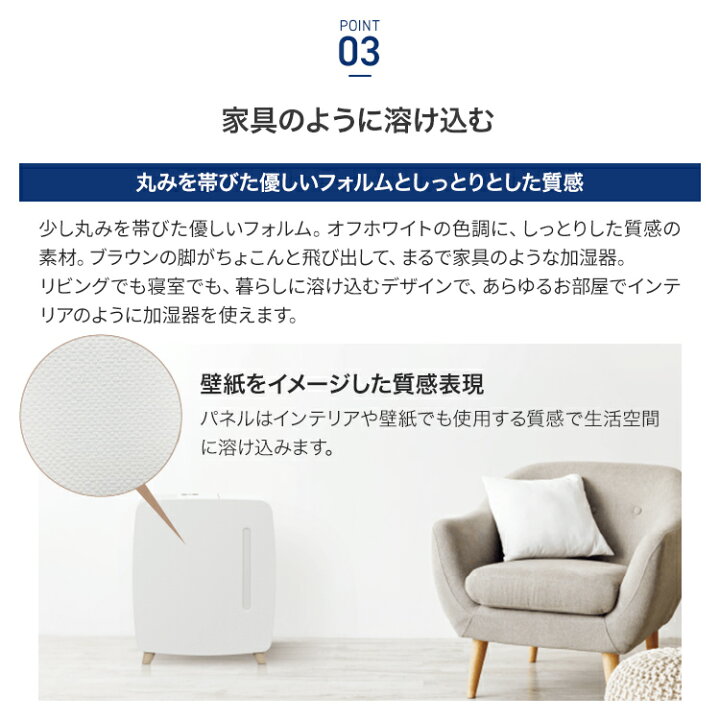楽天市場】コロナ 加湿器 ハイブリッド式 UF-HSシリーズ 中能力タイプ 