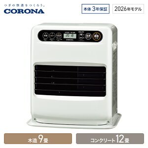 �R���i �Ζ��t�@���q�[�^�[ G32�^�C�v �ؑ�9�� �R���N���[�g12�� �V�F���z���C�g FH-G3226Y(W)