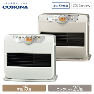 �R���i �Ζ��t�@���q�[�^�[ G�V���[�Y �ؑ�15�� �R���N���[�g20�� �V�F���z���C�g FH-G5725BY(W) ���^���b�N�x�[�W�� FH-G5725BY(C)