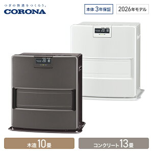�R���i �Ζ��t�@���q�[�^�[ VX�V���[�Y �ؑ�10�� �R���N���[�g13�� �O���[ FH-VX3626BY(H) �z���C�g FH-VX3626BY(W)