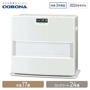 �R���i �Ζ��t�@���q�[�^�[ VX�V���[�Y �ؑ�17�� �R���N���[�g24�� �z���C�g FH-VX6726BY(W)