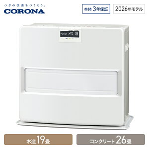�R���i �Ζ��t�@���q�[�^�[ VX�V���[�Y �ؑ�19�� �R���N���[�g26�� �z���C�g FH-VX7326BY(W)