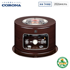 �R���i �Ζ������ �ϐ����p �T�����q�[�^�[ �ؖ� KT-1626(M)