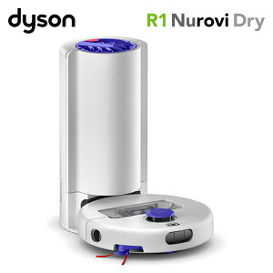 �_�C�\�� ���{�b�g �|���@ Dyson R1 Nurovi Dry RB07 D