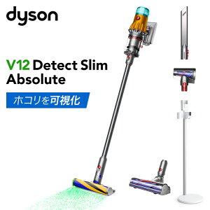 �_�C�\�� �R�[�h���X �|���@ Dyson V12 Detect Slim Absolute SV46 ABL2