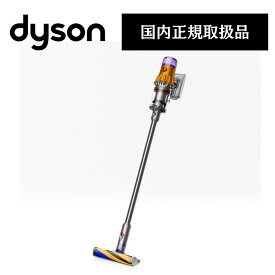 Dyson ダイソン V12 Detect Slim Complete SV30ABL2 コードレスクリーナー コードレス掃除機 掃除機 サイクロン掃除機 SV30 ABL 2