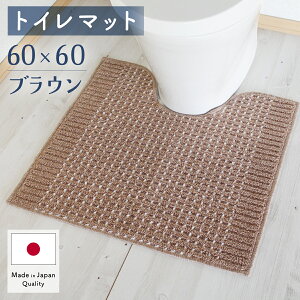 gC}bg 60×60 { 􂦂  ׂ~߉H  Vv ӂӂ CeA uE lCr[ O[ O[ x[W gC^[ ֏}bg V