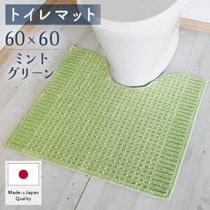 gC}bg 60×60 { 􂦂  ׂ~߉H  Vv ӂӂ CeA uE lCr[ O[ O[ x[W gC^[ ֏}bg V