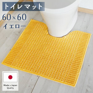 gC}bg 60×60 { 􂦂  ׂ~߉H  Vv ӂӂ CeA uE lCr[ O[ O[ x[W gC^[ ֏}bg V