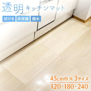 Lb`}bg NA NA}bg 45×240 180 120 Lb` @  h }bg LY ݖh~ g[Ή