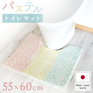 gC}bg 55×60 { 􂦂  ׂ~߉H  Vv ӂӂ CeA gC^[ ֏}bg V