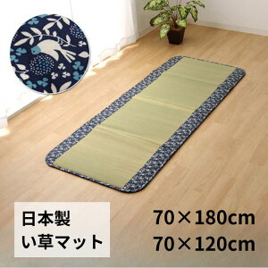 ���Ƃ� ���� �����}�b�g �����}�b�g���X ����Q�}�b�g �x�r�[�}�b�g ���Y ���{�� �V���v�� �V�R�f�� ���炳�� ������ �_�炩�� �������ȒP �R�ۖh�L ���� ���L ��C���� ����ɂ���