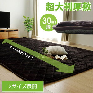 O ~zc ` 傫 LO 220×360cm