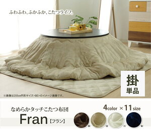 zc ~` n tl o[Vu |Pi wtIT RۖhLx 185cmi|^Cvj