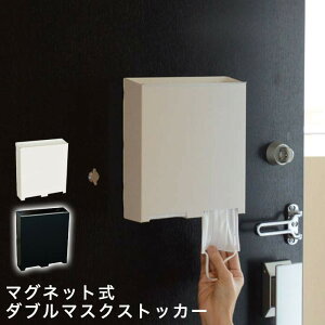 2J[ COLLEND Rh }Olbg_u}XNXgbJ[ zCg ubN X`[ 2ގ[\ }XNP[X }XN[ }Olbg Ǌ| e FႢ TCYႢ ֎