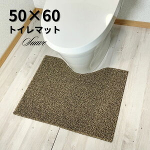 gC}bg 50×60 { 􂦂  ׂ~߉H z }bg  Ȃ Vv ӂӂ n CeA uE O[ O[ gC^[ V y suave z