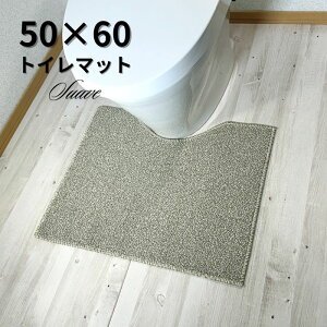 gC}bg 50×60 { 􂦂  ׂ~߉H z }bg  Ȃ Vv ӂӂ n CeA uE O[ O[ gC^[ V y suave z