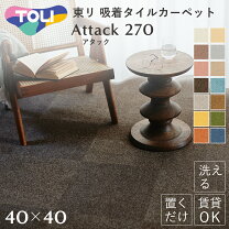 楽天市場】ak270の通販