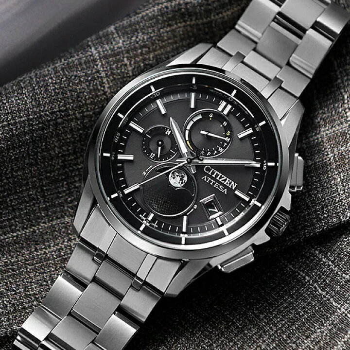 楽天市場】CITIZEN WATCH ATTESA シチズン時計 アテッサ BY1001-66E 光  