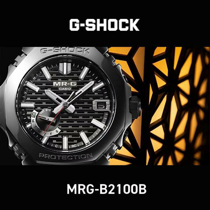 楽天市場】CASIO G-SHOCK カシオ ジーショック MRG-B2100B-1AJR メンズ 