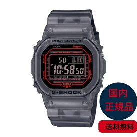 CASIO G-SHOCK カシオ ジーショック DW-B5600G-1JF スマートフォンリンク搭載 DW-B5600シリーズ メンズ腕時計 国内正規品