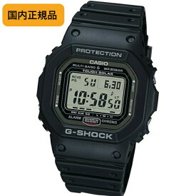 CASIO G-SHOCK カシオ ジーショック GW-5000U-1JF 20気圧防水 ソーラー電波 GW‐5000シリーズ メンズ腕時計 国内正規品