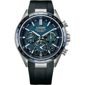 CITIZEN ATTESA シチズン アテッサ CC4050-18L CT Line アクトライン エコ・ドライブGPS衛星電波 ダブルダイレクトフライトメンズ腕時計 国内正規品
