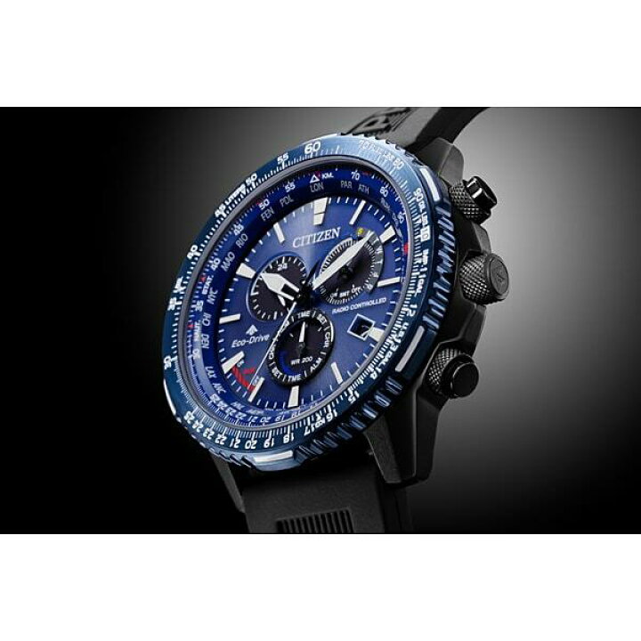 楽天市場】CITIZEN PROMASTER シチズン プロマスター CB5006-02L  