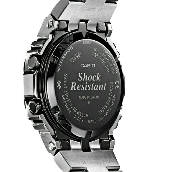 楽天市場】CASIO G-SHOCK カシオ ジーショック GMW-B5000D-1JF オール 