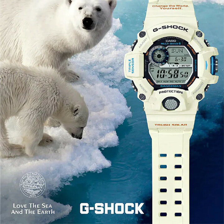 楽天市場】カシオ CASIO G-SHOCK ジーショック GW-9408KJ-7JR 