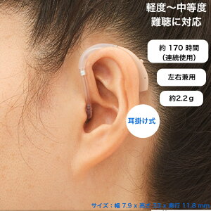 IL[ onkyo OHS-EH21 |⒮ E  RpNg nEO fW^ \ x ₷