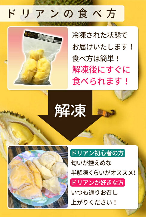 楽天市場】【入荷しました！送料無料】 届いたらすぐ食べられます 