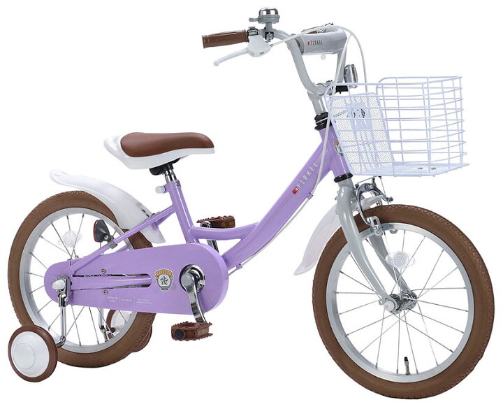 楽天市場】MyPallas 16インチ 補助輪付キッズサイクル (ラベンダー 