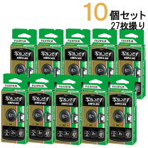楽天市場】FUJIFILM 写ルンですWaterproof 27 LF N－WP3 27SH 1の通販