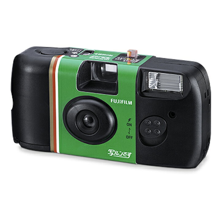 楽天市場】在庫あり☆新パッケージ☆【10個セット】フジフイルム 写  