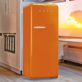 （日本正規販売店）【配送・設置費込】SMEG　冷蔵庫 270L（ワンドア・右開き）【orange/オレンジ】FAB28ROR5JPスメッグ REFRIGERATOR レトロ おしゃれ家電 イタリアブランド