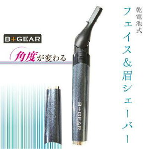 y[ւł͂zB+GEAR tFCXVF[o[iYjHG-215K HeroGreen/q[[O[_я Y  @с@dr }  Euђ tFCXVF[o[