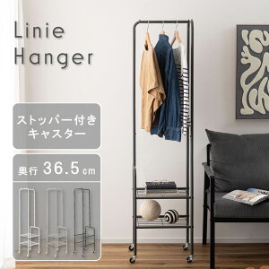 SLOKA �X�����n���K�[���b�N�i�_�[�N�O���[�j�y�g���v�zMIP-29DGY Linie Hunger�n���K�[���b�N ����165cm �m���|�� ���֐� �X�`�[�� ��������[ �V���v�� �y�� ������� azumaya �^�I���|�� ���[�I �C��