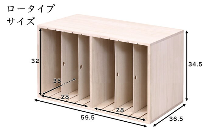 楽天市場】型崩れさせないバッグ収納スタンド（ロー）（完成品）桐製 