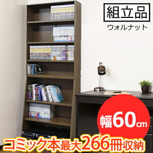 XȂ̂ɑeʎ[I{I W60iEH[ibgjeʃz[VFt 60cm 180cmNVI 12025{I bN VFt ɖ{ R~bN CD DVD [ u[C ubNVFt  