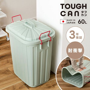 ꂵ3Nۏ؁{gȃS~ e60Liu[O[jyizLFS-938BGݔ _Xg{bNX  |G` vX`bN Vv ϏՌ x_ O t^t W