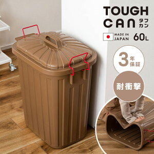 ꂵ3Nۏ؁{gȃS~ e60LiuEjyizLFS-938BRݔ _Xg{bNX  |G` vX`bN Vv ϏՌ x_ O t^t Wt 