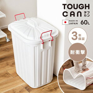 ꂵ3Nۏ؁{gȃS~ e60LizCgjyizLFS-938WHݔ _Xg{bNX  |G` vX`bN Vv ϏՌ x_ O t^t Wt 