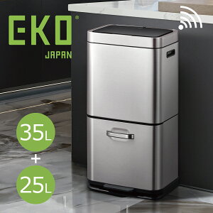 ZT[S~ _Xg{bNX ㉺2ii35L/25LjEKO JAPAN^C[P[I[q}ZT[r EK9339X-GMT-35L+25LS~ dr XeX  X c^ ӂ e  W 