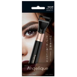 �y��`�O�X�ւł��͂��z�}�N�Z�� ���M�܂��J�[���[ �u���b�N (���d�r��)Angelique/�A���W�F���[�NMXEL-200BK�R���p�N�g�T�C�Y ���f�B�[�X �o�� ���s �z�b�g�r���[���[ �}�c�Q �z�b�g�J�[���[