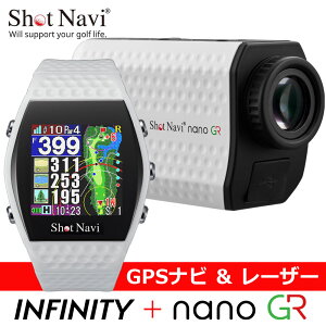 sTttShotNavi nanoGR  INFINITY ZbgizCgjVbgir [U[XiCp[imW[A[@CtBjeBGPSirƃ[U[vZbgSt[U[ RpNg [d y