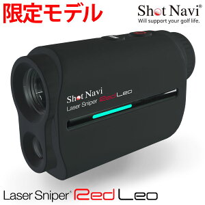 胂fShotNavi Laser Sniper Red LeoiubNjVbgir [U[XiCp[bhISt[U[v{ h |CgV[N ZΉ Mtg ̓