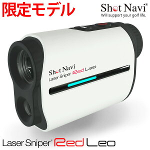 胂fShotNavi Laser Sniper Red LeoizCgjVbgir [U[XiCp[bhISt[U[v{ h |CgV[N ZΉ Mtg ̓