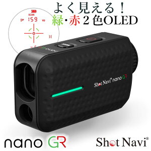 ShotNavi Laser Sniper nanoGRiubNjVbgir [U[XiCp[imW[A[St[U[vSt[U[ RpNg [d y Vbgv őv 2024Nf M