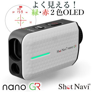 ShotNavi LaserSniper nanoGRizCgjVbgir [U[XiCp[imW[A[St[U[vSt[U[ RpNg [d y Vbgv őv 2024Nf M